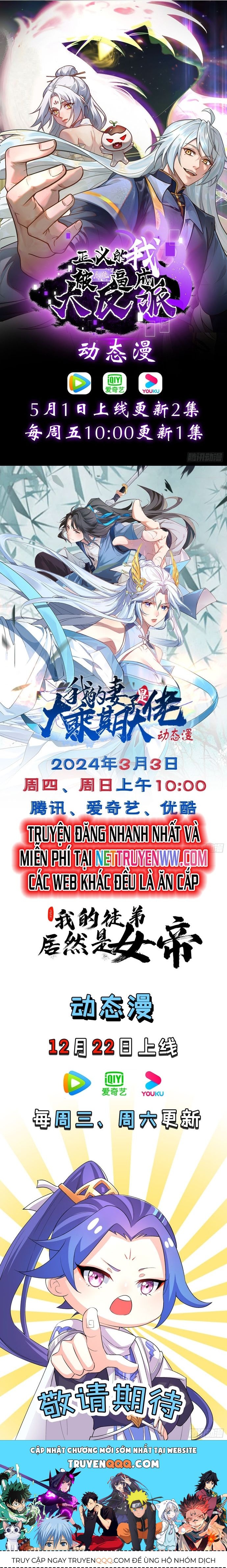 Trảm Thần, Bắt Đầu Từ Hôm Nay Chap 9 - Next Chap 10