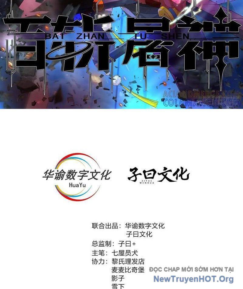 Trảm Thần, Bắt Đầu Từ Hôm Nay Chap 91 - Next Chap 92