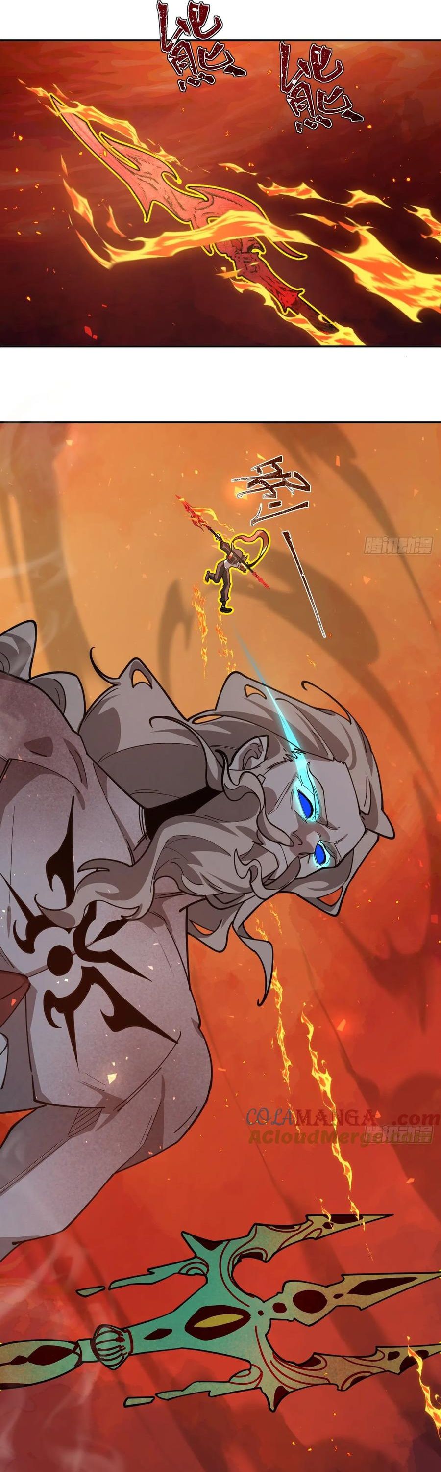 Trảm Thần Chap 37 - Next Chap 38