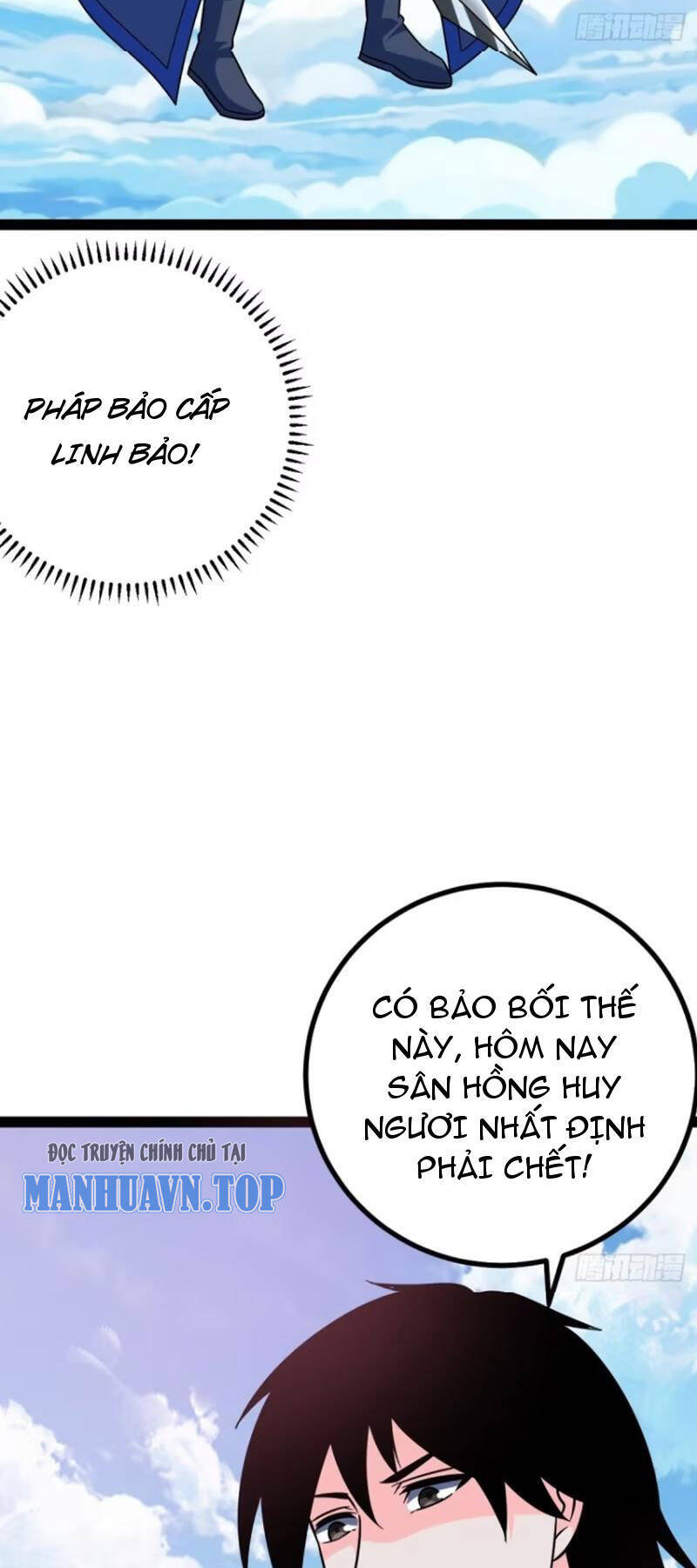 Trăm Tuổi Mở Hệ Thống, Hiếu Tử Hiền Tôn Quỳ Khắp Núi! Chap 51 - Next Chap 52