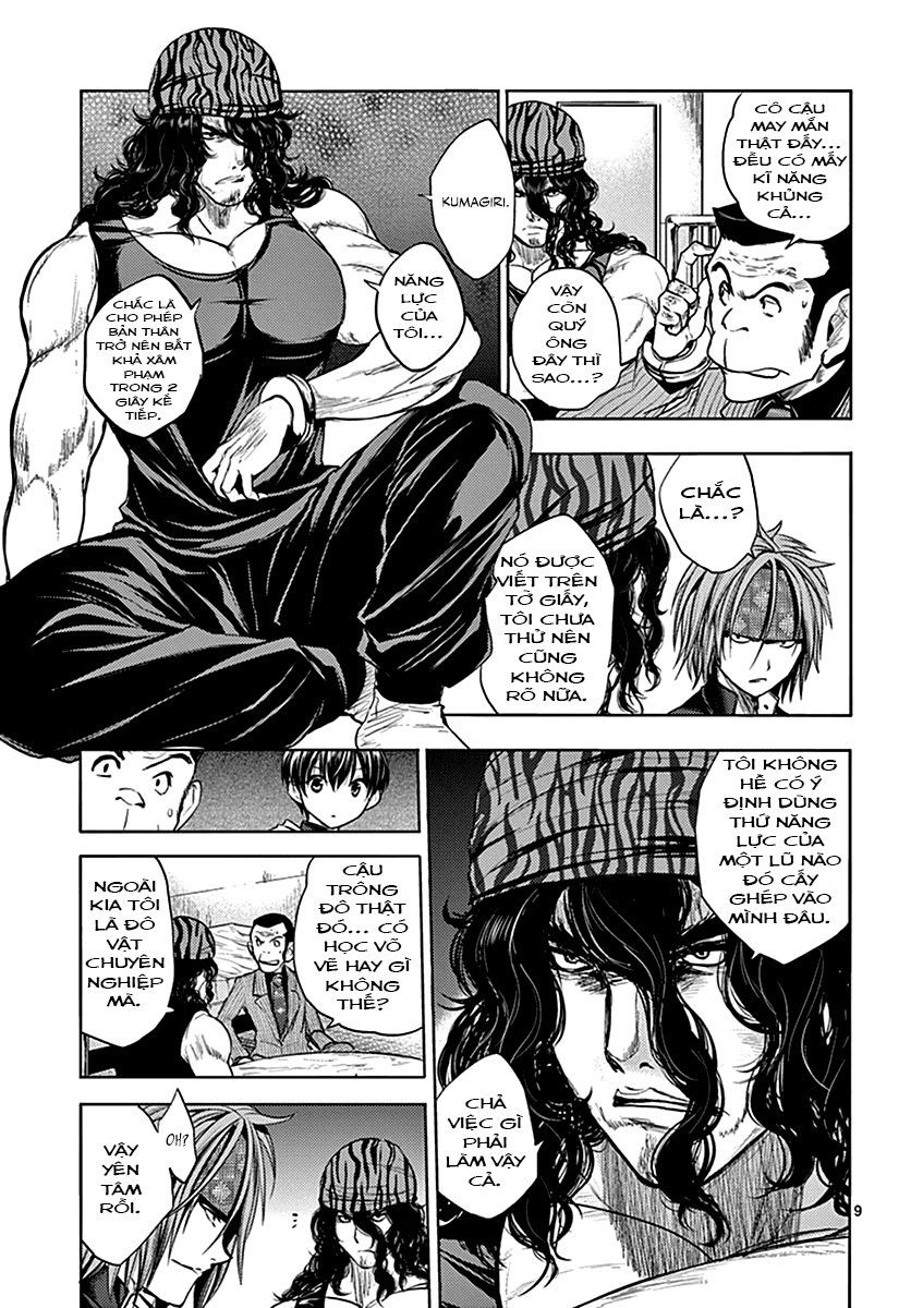Trận Chiến Bắt Đầu Sau 5 Giây Chap 10 - Next Chap 11