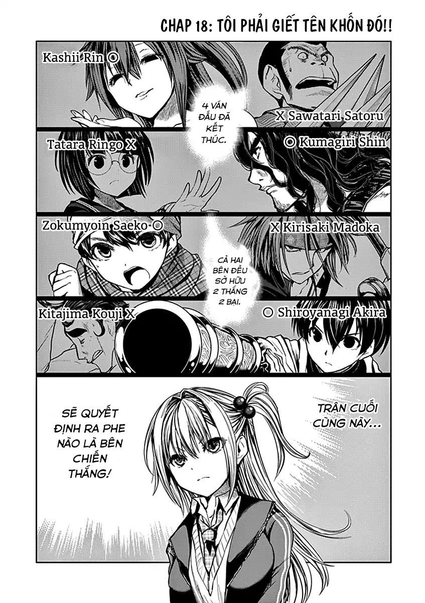Trận Chiến Bắt Đầu Sau 5 Giây Chap 18 - Next Chap 19