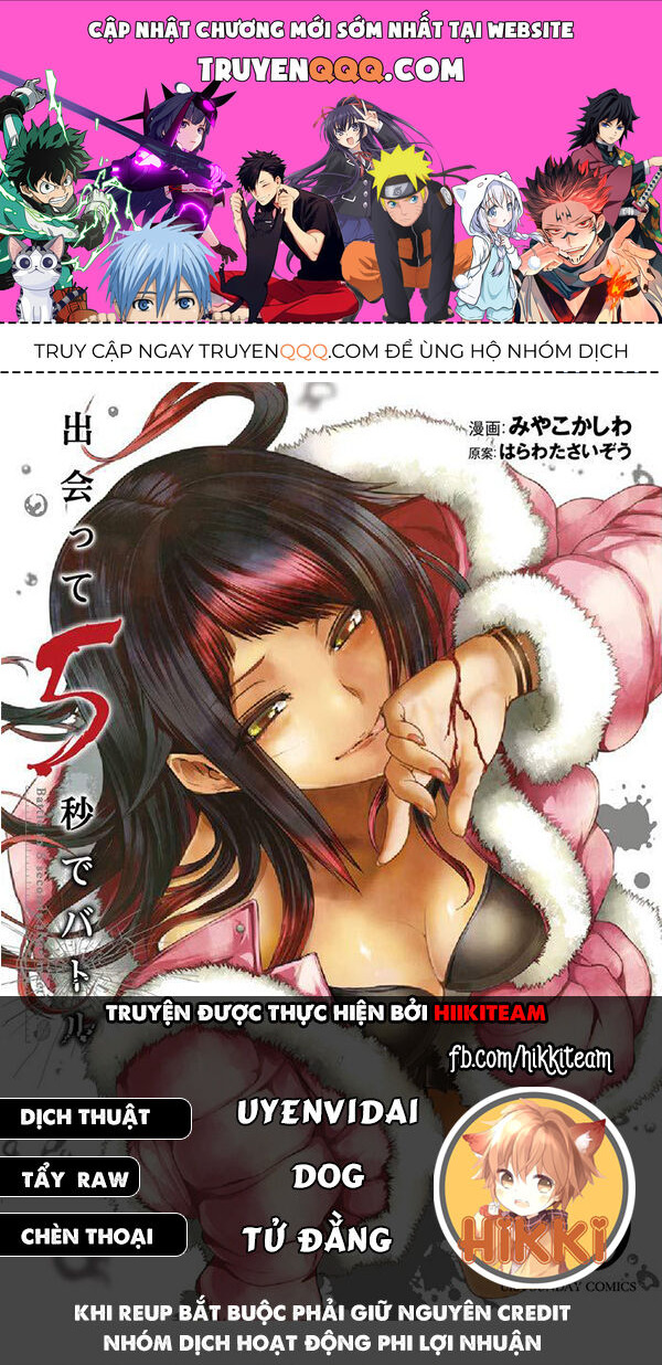 Trận Chiến Bắt Đầu Sau 5 Giây Chap 184 - Next Chap 185