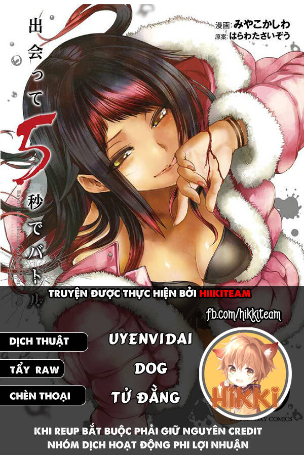 Trận Chiến Bắt Đầu Sau 5 Giây Chap 185 - Next Chap 186