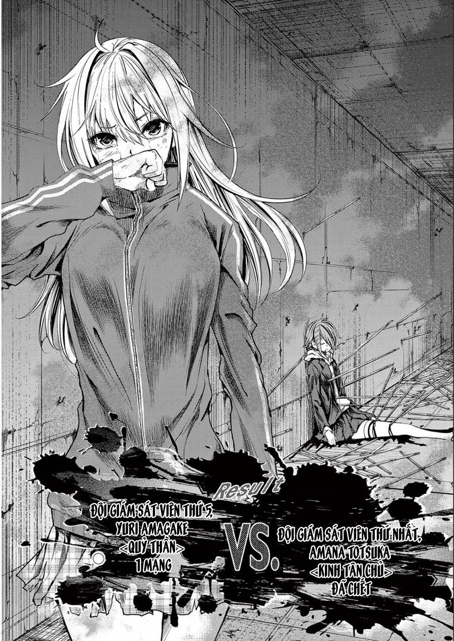 Trận Chiến Bắt Đầu Sau 5 Giây Chap 187 - Next Chap 188