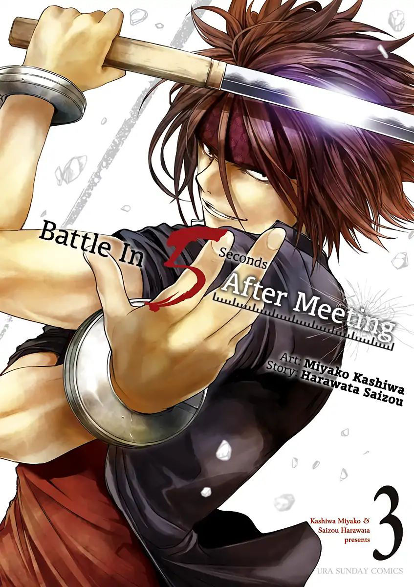Trận Chiến Bắt Đầu Sau 5 Giây Chap 19 - Next Chap 20