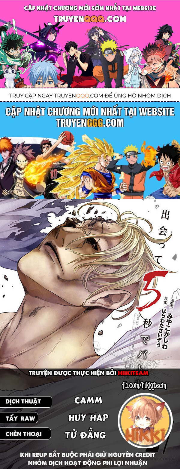 Trận Chiến Bắt Đầu Sau 5 Giây Chap 200 - Next Chap 201