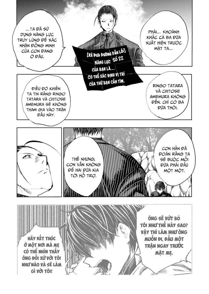 Trận Chiến Bắt Đầu Sau 5 Giây Chap 201 - Next Chap 202