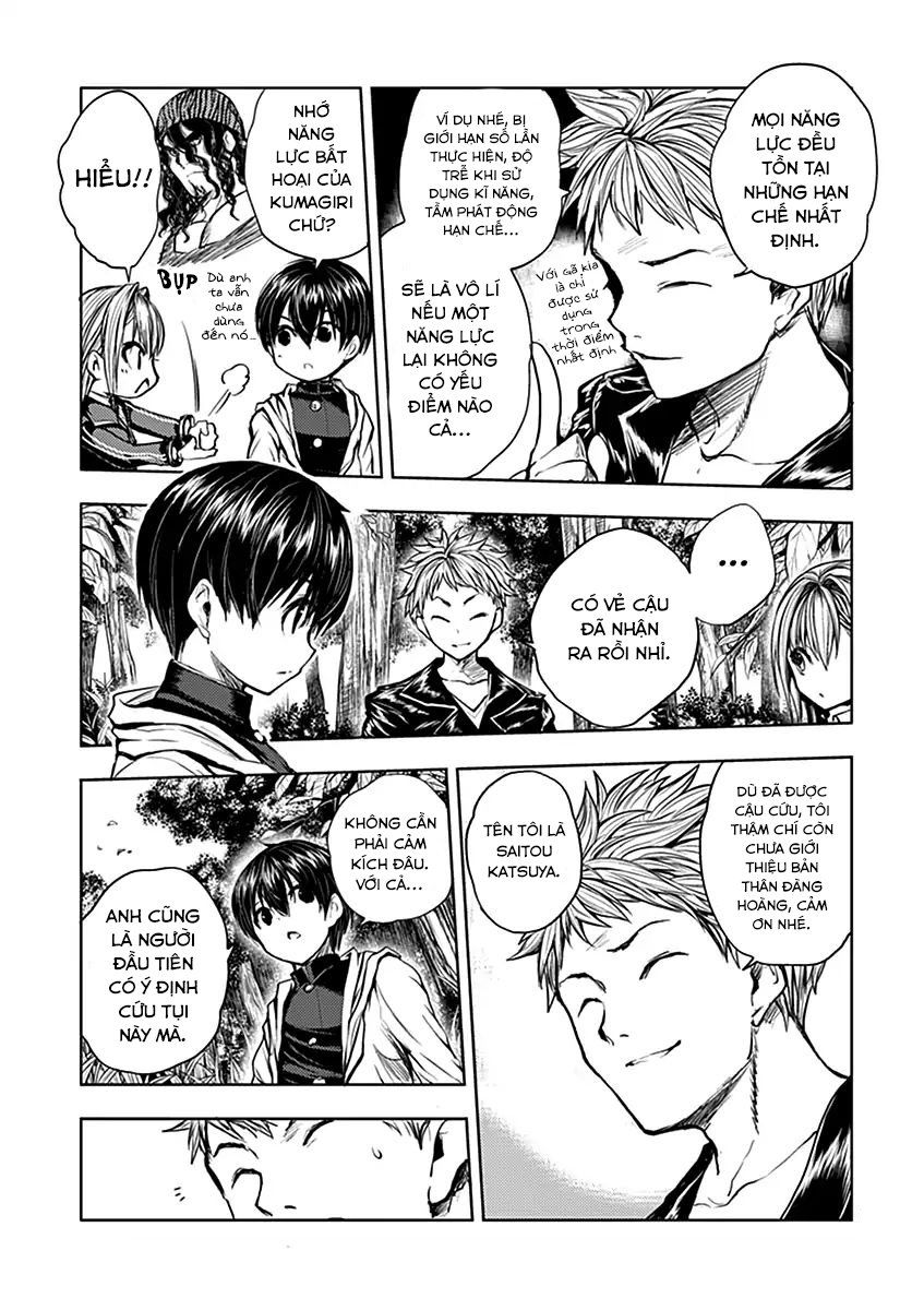 Trận Chiến Bắt Đầu Sau 5 Giây Chap 21 - Next Chap 22