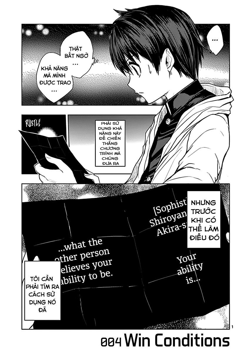 Trận Chiến Bắt Đầu Sau 5 Giây Chap 4 - Next Chap 5