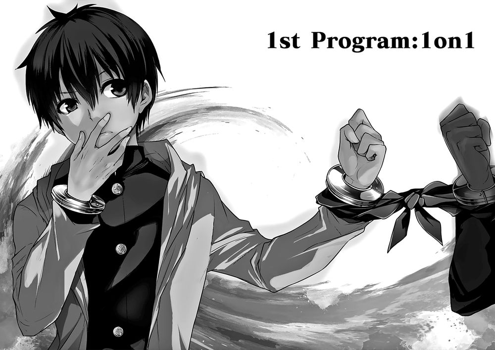 Trận Chiến Bắt Đầu Sau 5 Giây Chap 4 - Next Chap 5