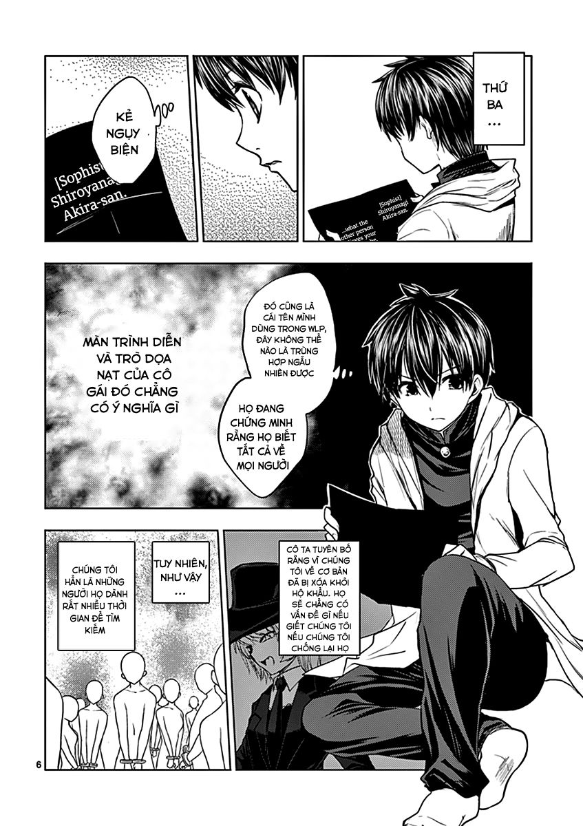 Trận Chiến Bắt Đầu Sau 5 Giây Chap 4 - Next Chap 5