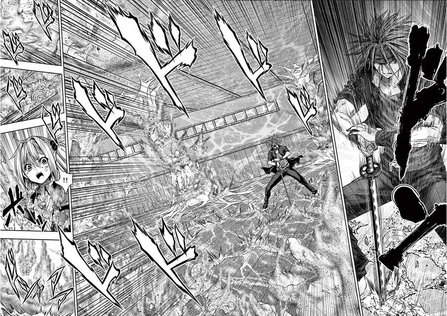 Trận Chiến Bắt Đầu Sau 5 Giây Chap 88 - Next Chap 89
