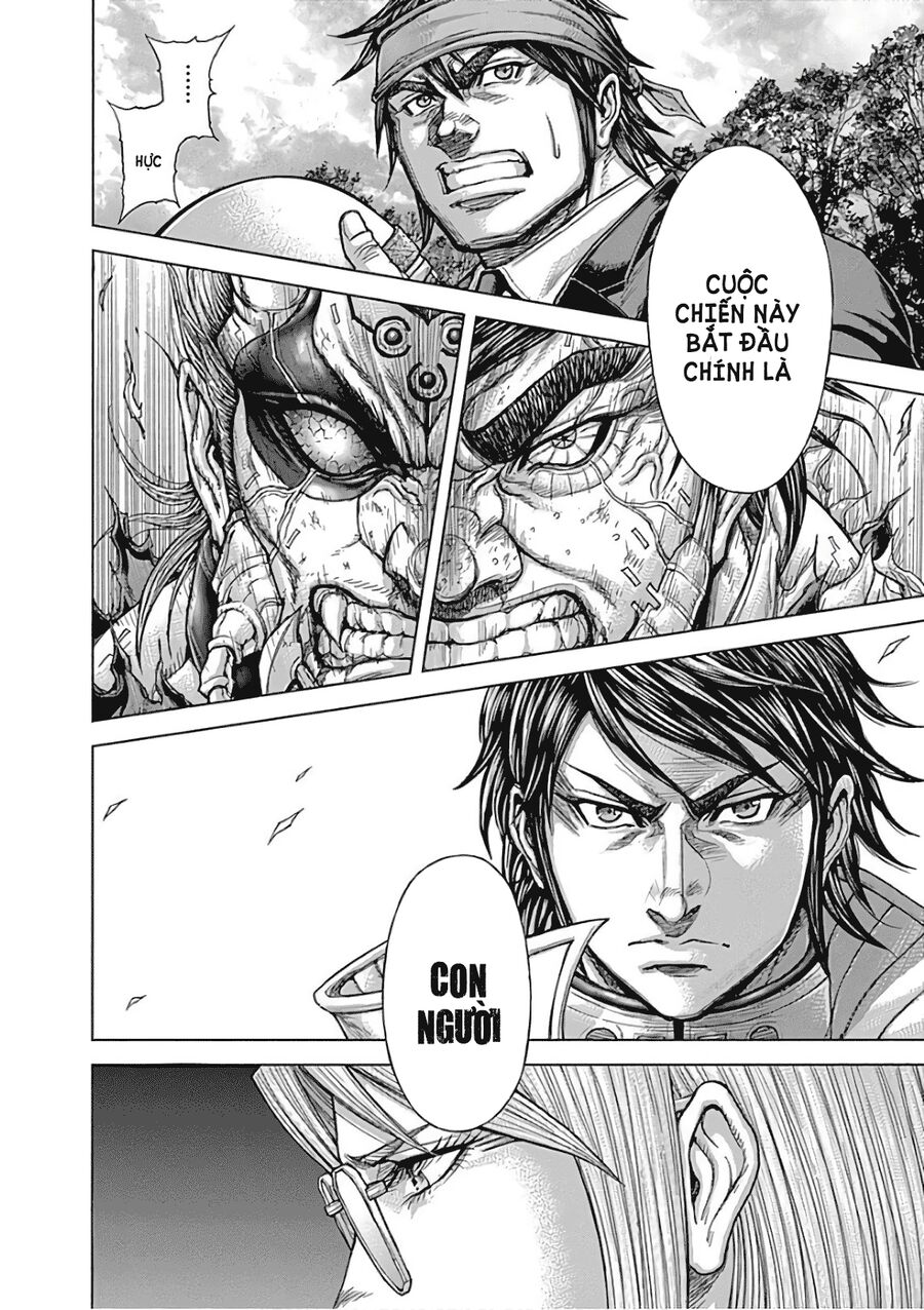 Trận Chiến Trên Hành Tinh Đỏ Chap 2142 - Next Chap 2143