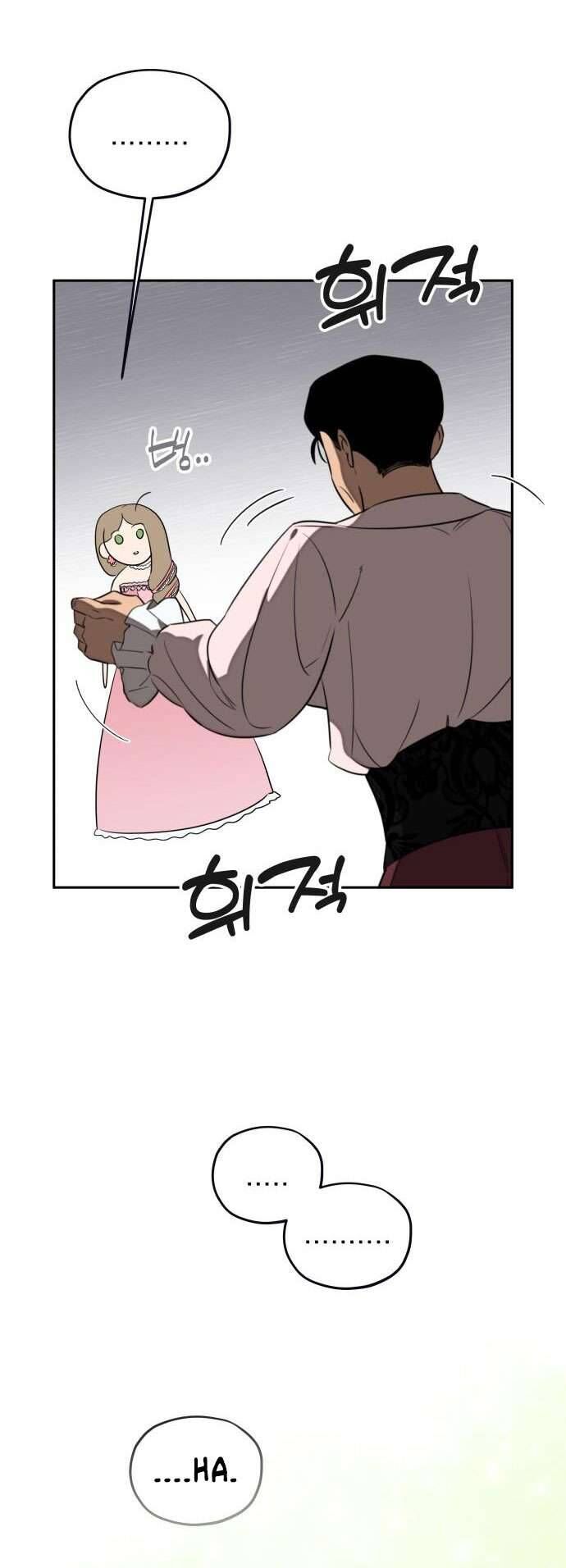 Trận Đấu Đồng Đội Của Những Tài Xế Xe Tải Chap 24 - Next Chap 25