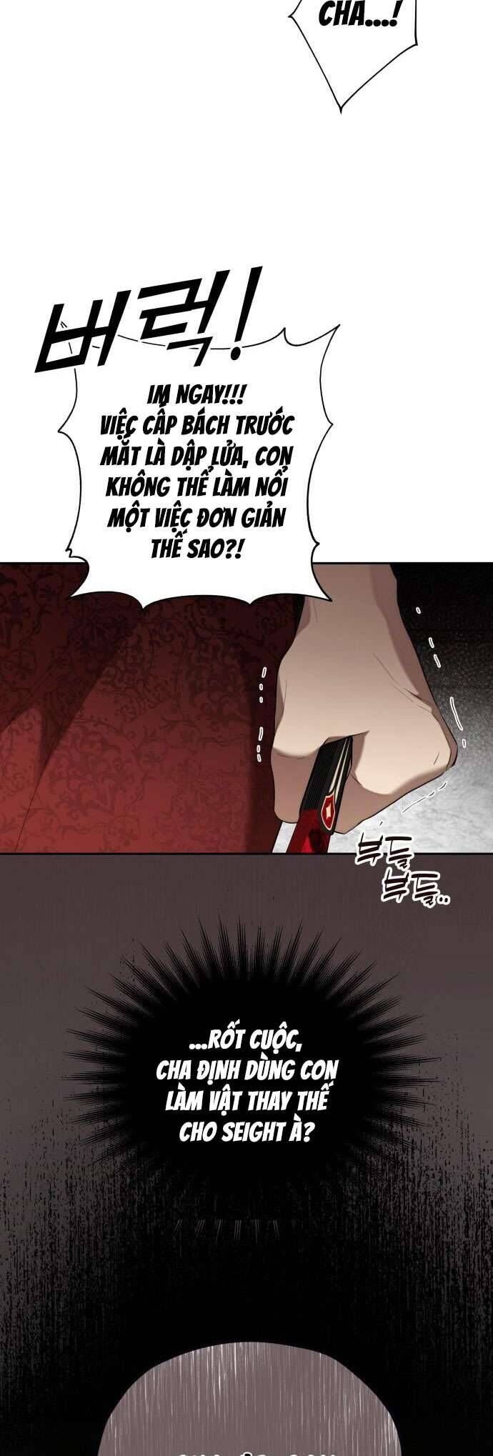 Trận Đấu Đồng Đội Của Những Tài Xế Xe Tải Chap 25 - Next Chap 26