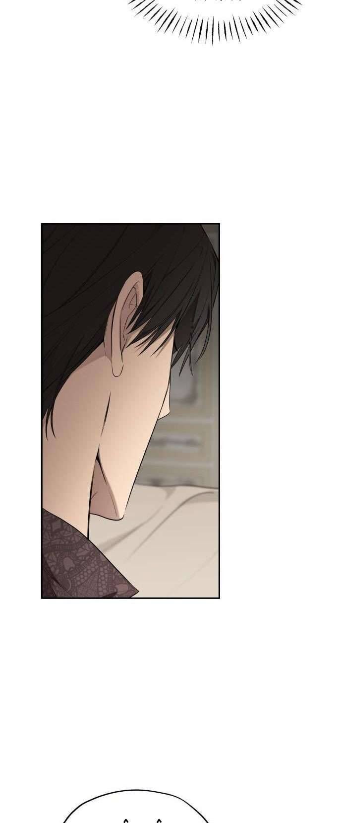 Trận Đấu Đồng Đội Của Những Tài Xế Xe Tải Chap 28 - Next Chap 29