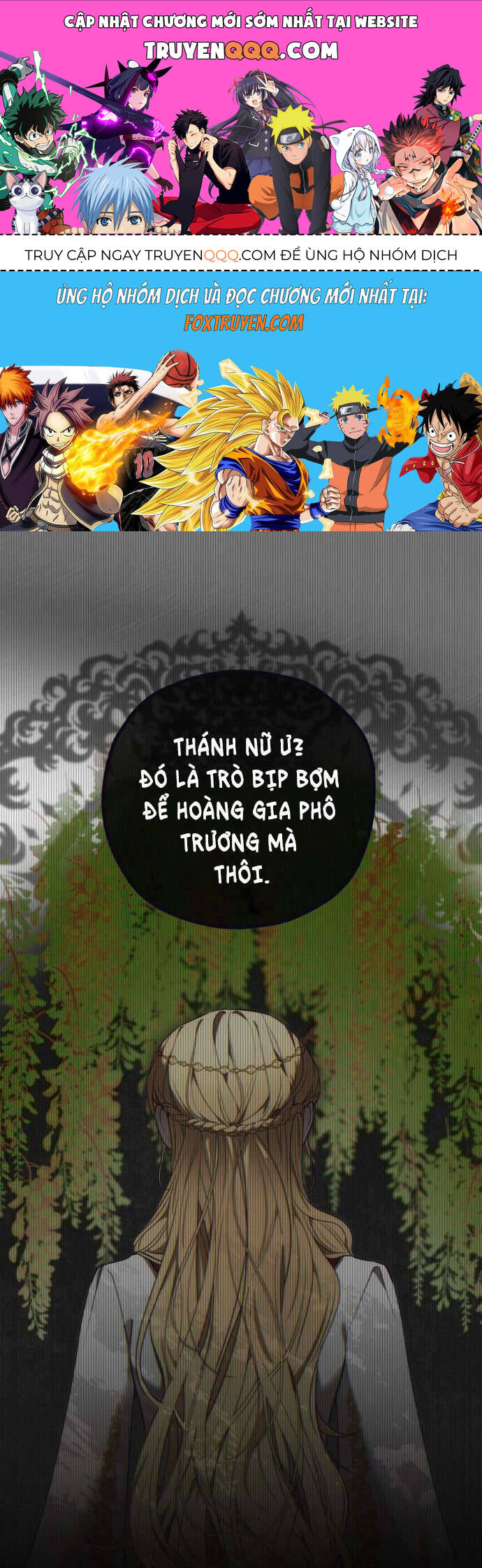 Trận Đấu Đồng Đội Của Những Tài Xế Xe Tải Chap 29 - Next Chap 30