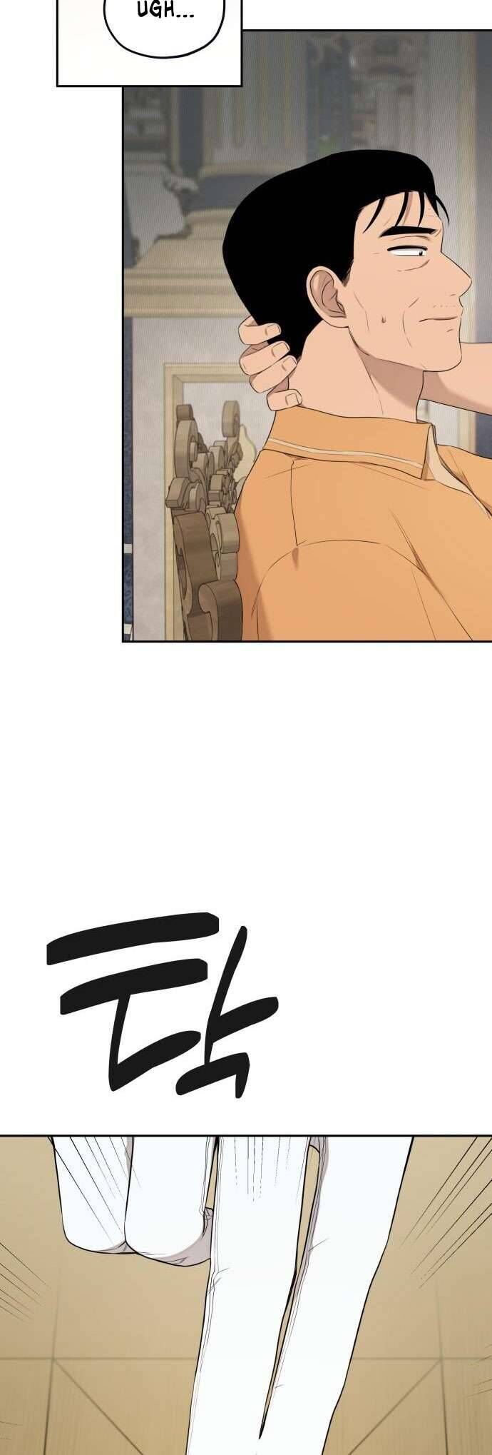 Trận Đấu Đồng Đội Của Những Tài Xế Xe Tải Chap 29 - Next Chap 30