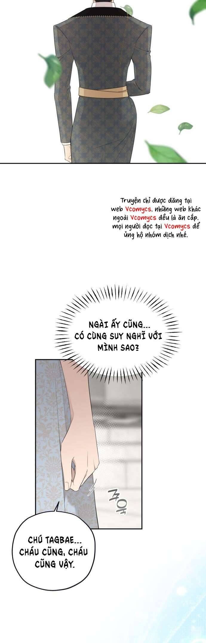 Trận Đấu Đồng Đội Của Những Tài Xế Xe Tải Chap 31 - Next Chap 32