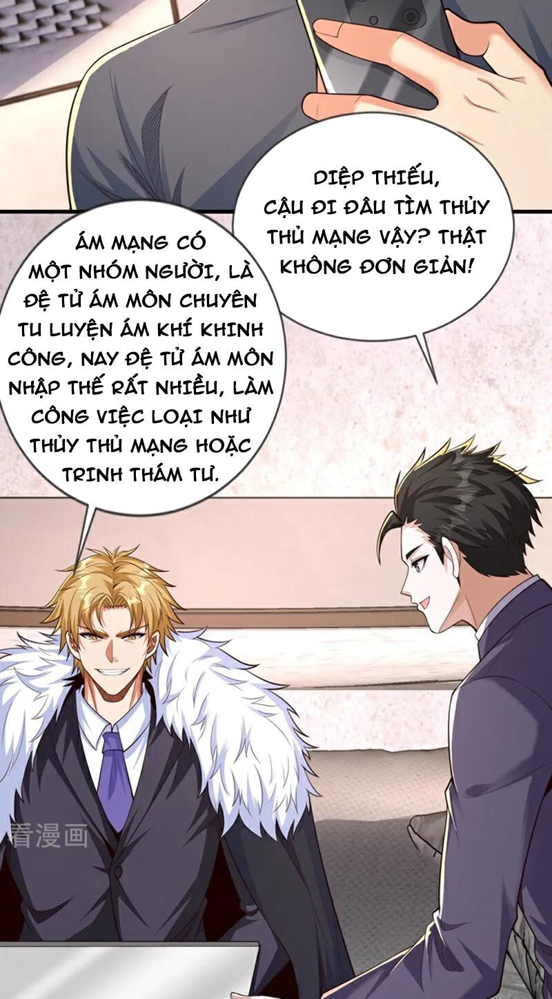 Trấn Quốc Thần Tế Chap 103 - Next Chap 104