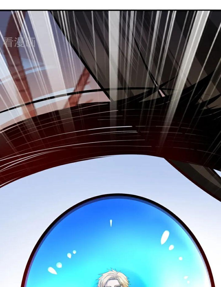 Trấn Quốc Thần Tế Chap 105 - Next Chap 106