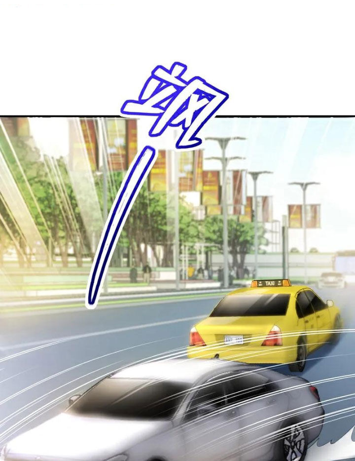 Trấn Quốc Thần Tế Chap 105 - Next Chap 106