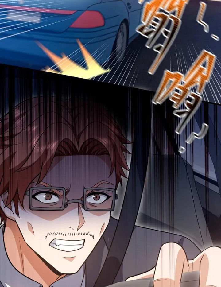Trấn Quốc Thần Tế Chap 106 - Next Chap 107