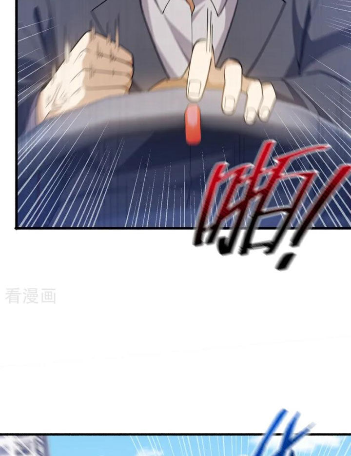 Trấn Quốc Thần Tế Chap 106 - Next Chap 107
