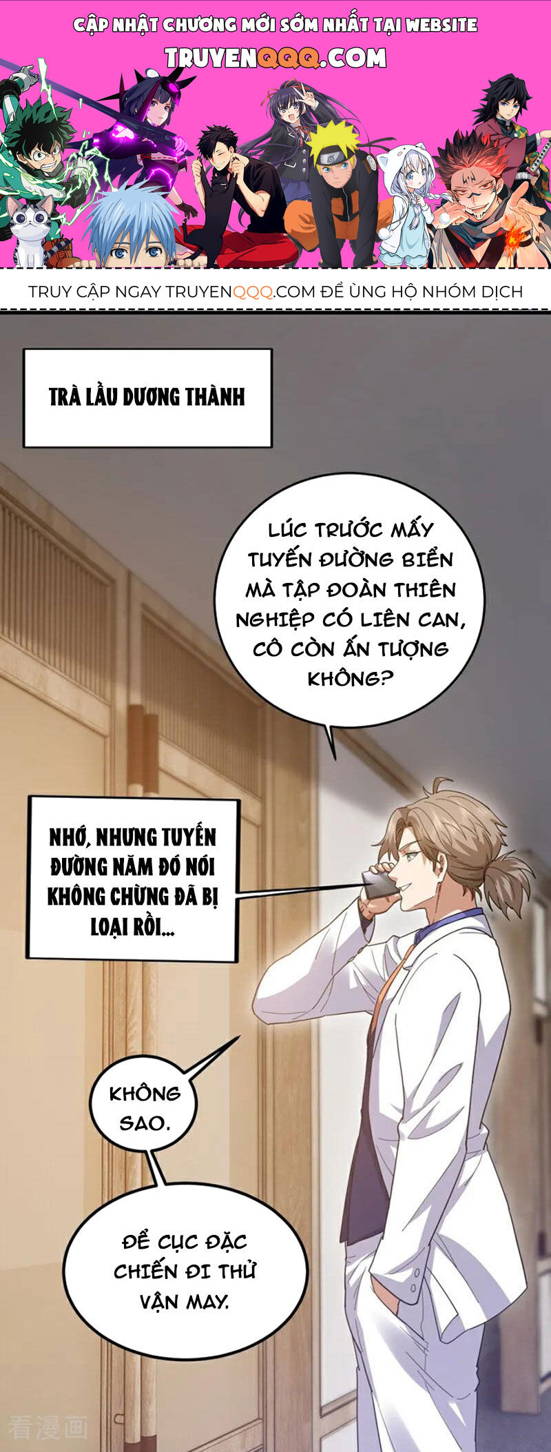 Trấn Quốc Thần Tế Chap 107 - Next Chap 108