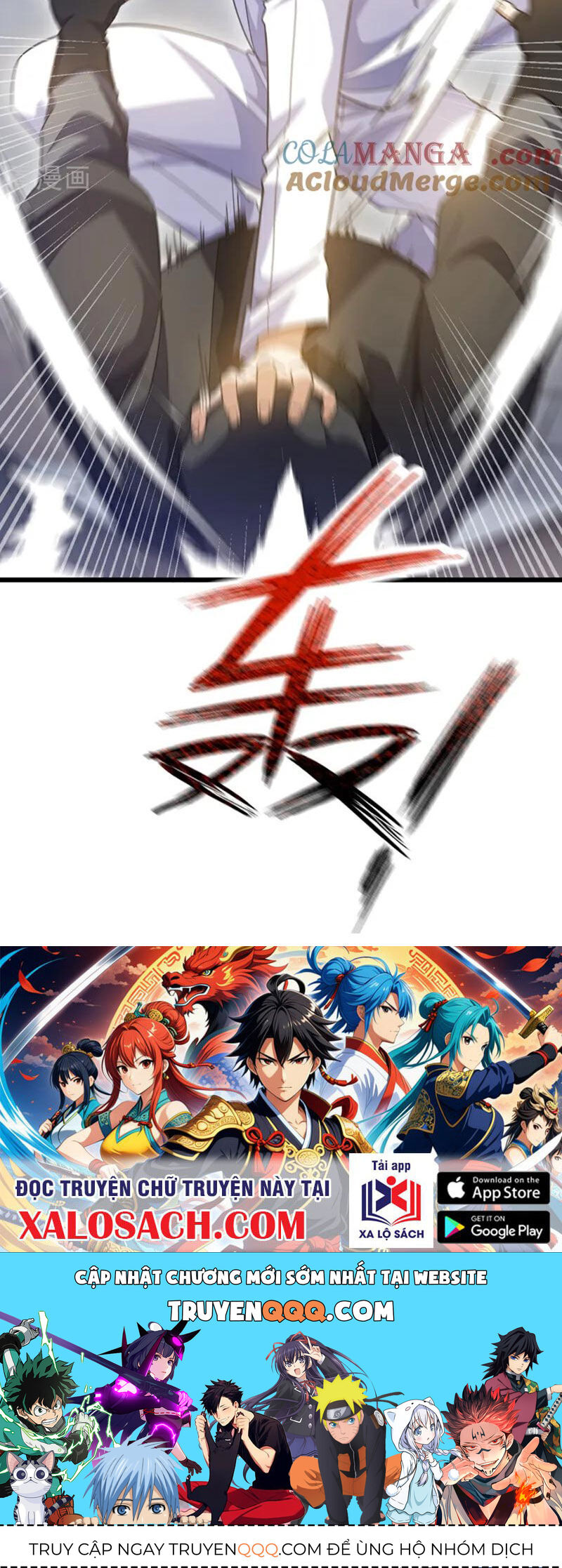 Trấn Quốc Thần Tế Chap 107 - Next Chap 108