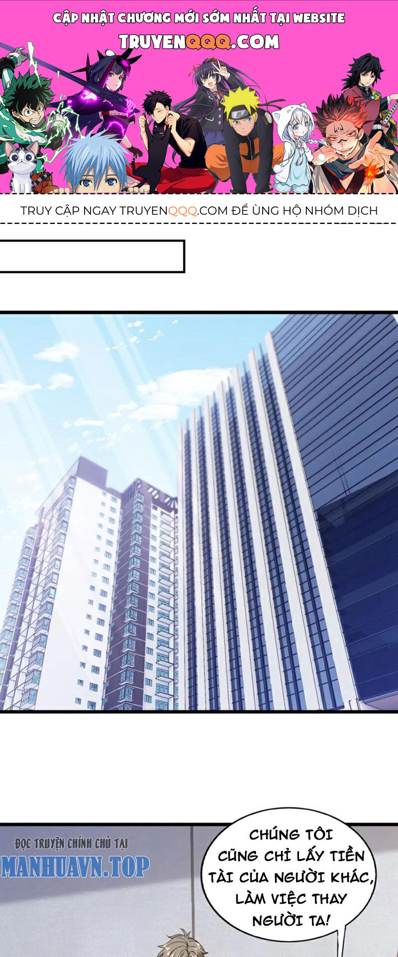 Trấn Quốc Thần Tế Chap 108 - Next Chap 109