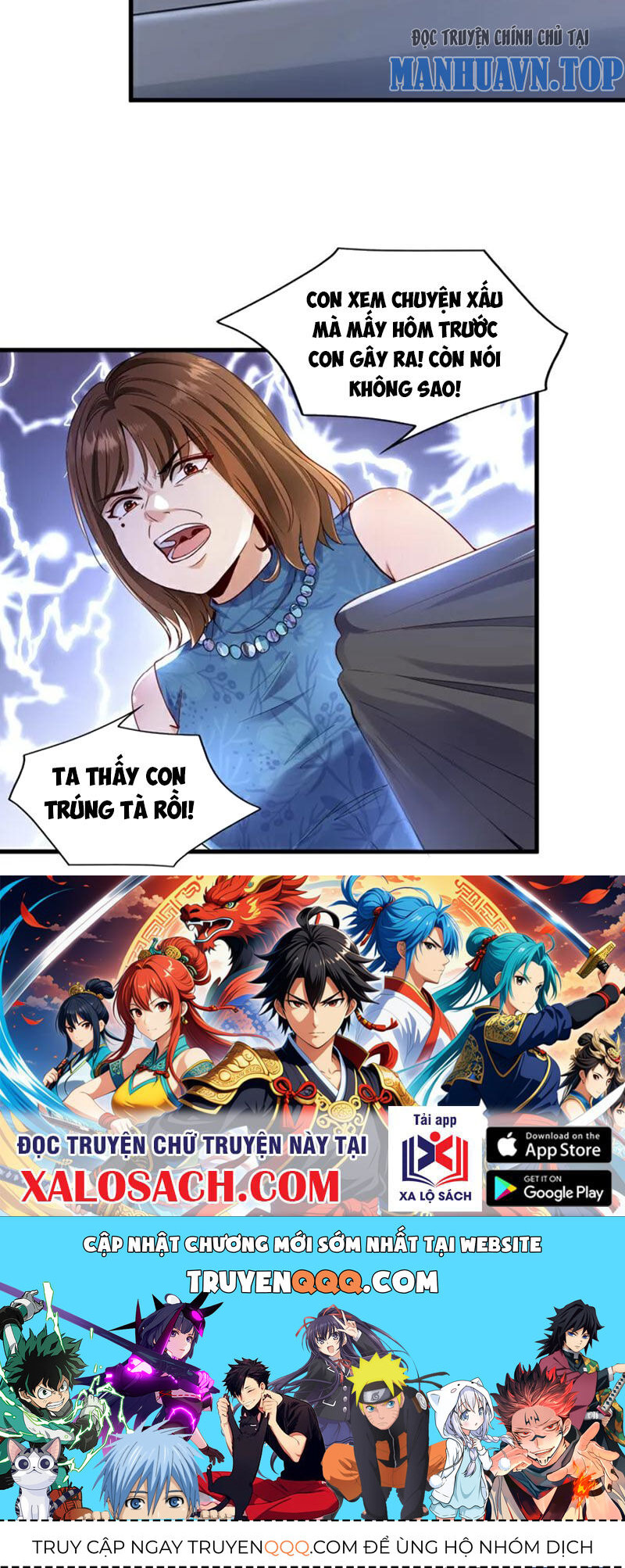 Trấn Quốc Thần Tế Chap 109 - Next Chap 110