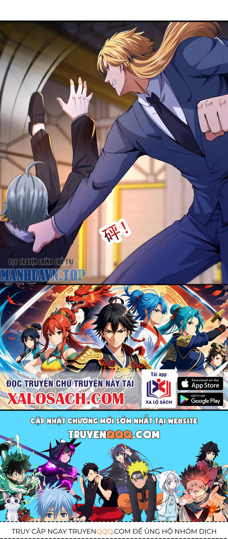 Trấn Quốc Thần Tế Chap 118 - Next Chap 119