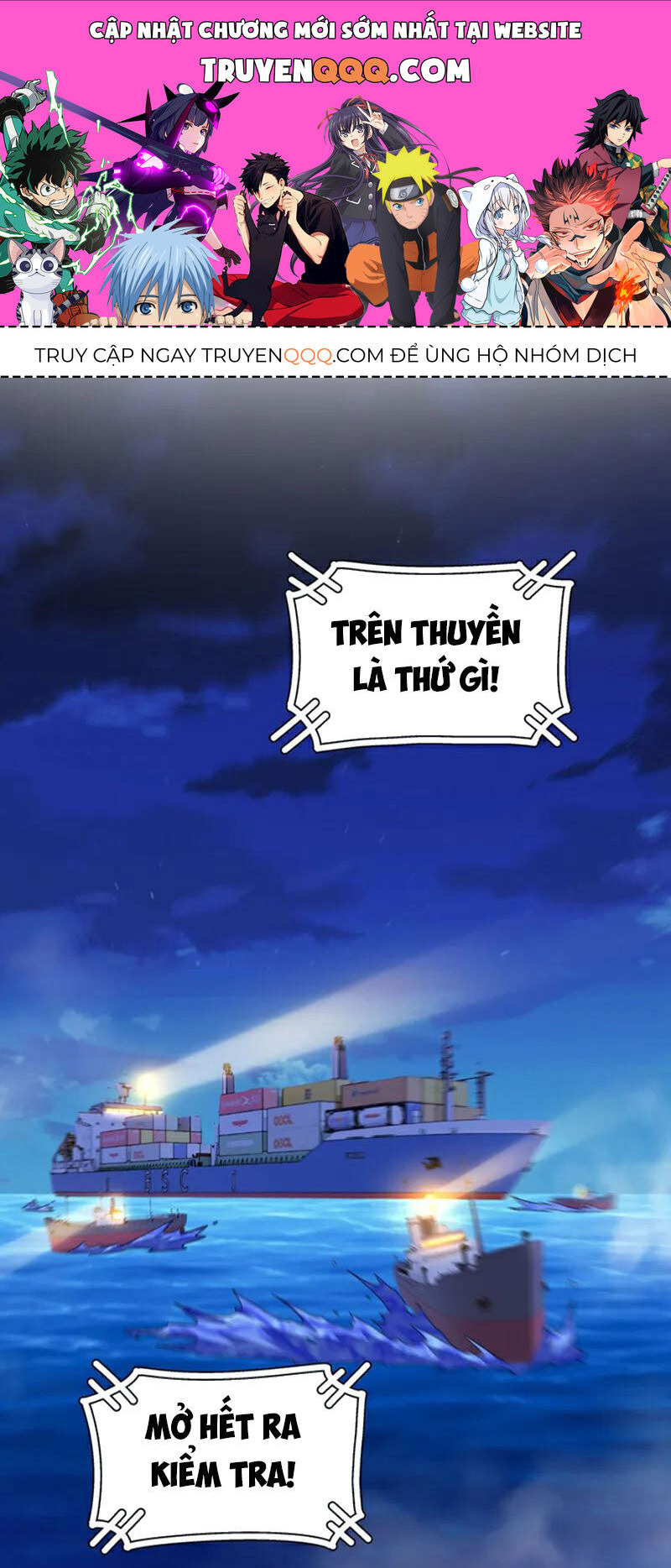 Trấn Quốc Thần Tế Chap 121 - Next Chap 122