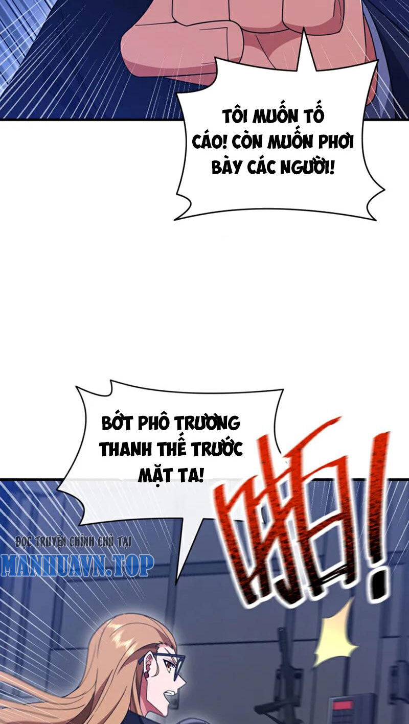 Trấn Quốc Thần Tế Chap 121 - Next Chap 122