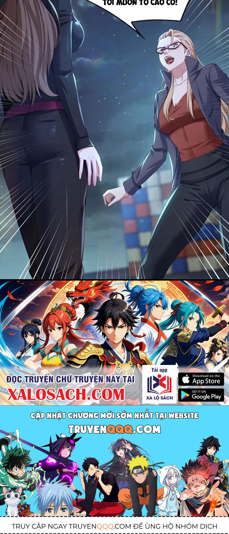 Trấn Quốc Thần Tế Chap 123 - Next Chap 124