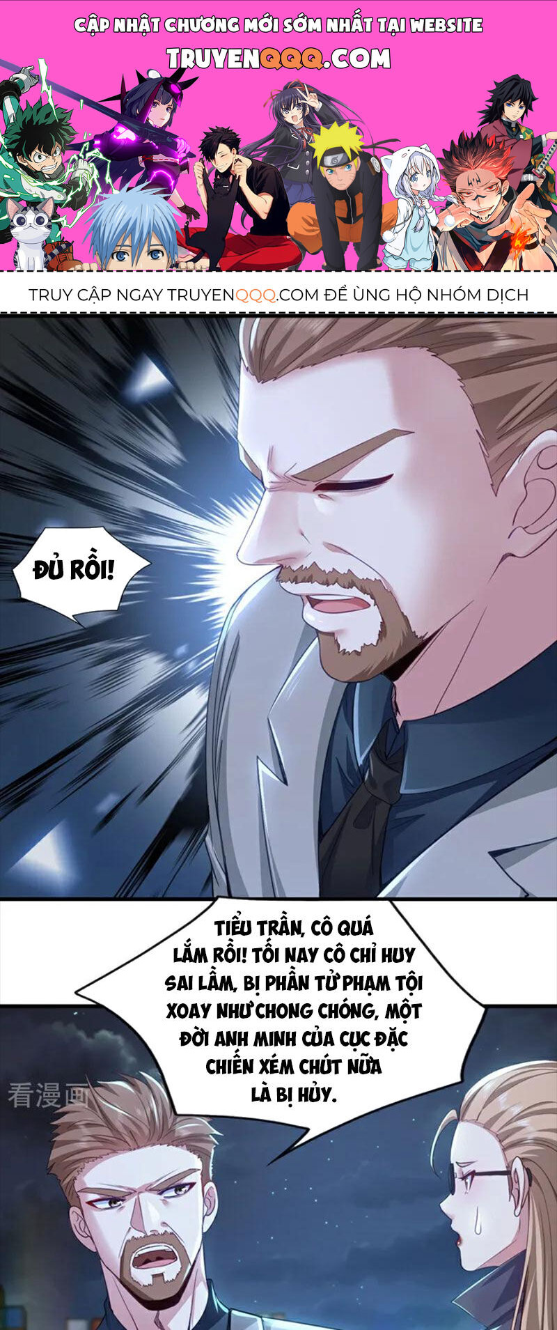 Trấn Quốc Thần Tế Chap 124 - Next Chap 125