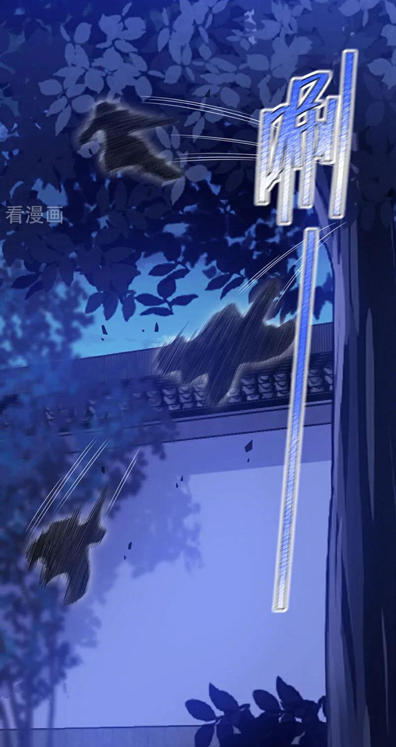 Trấn Quốc Thần Tế Chap 128 - Next Chap 129
