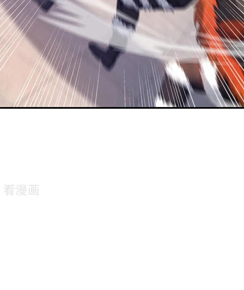 Trấn Quốc Thần Tế Chap 138 - Next Chap 139