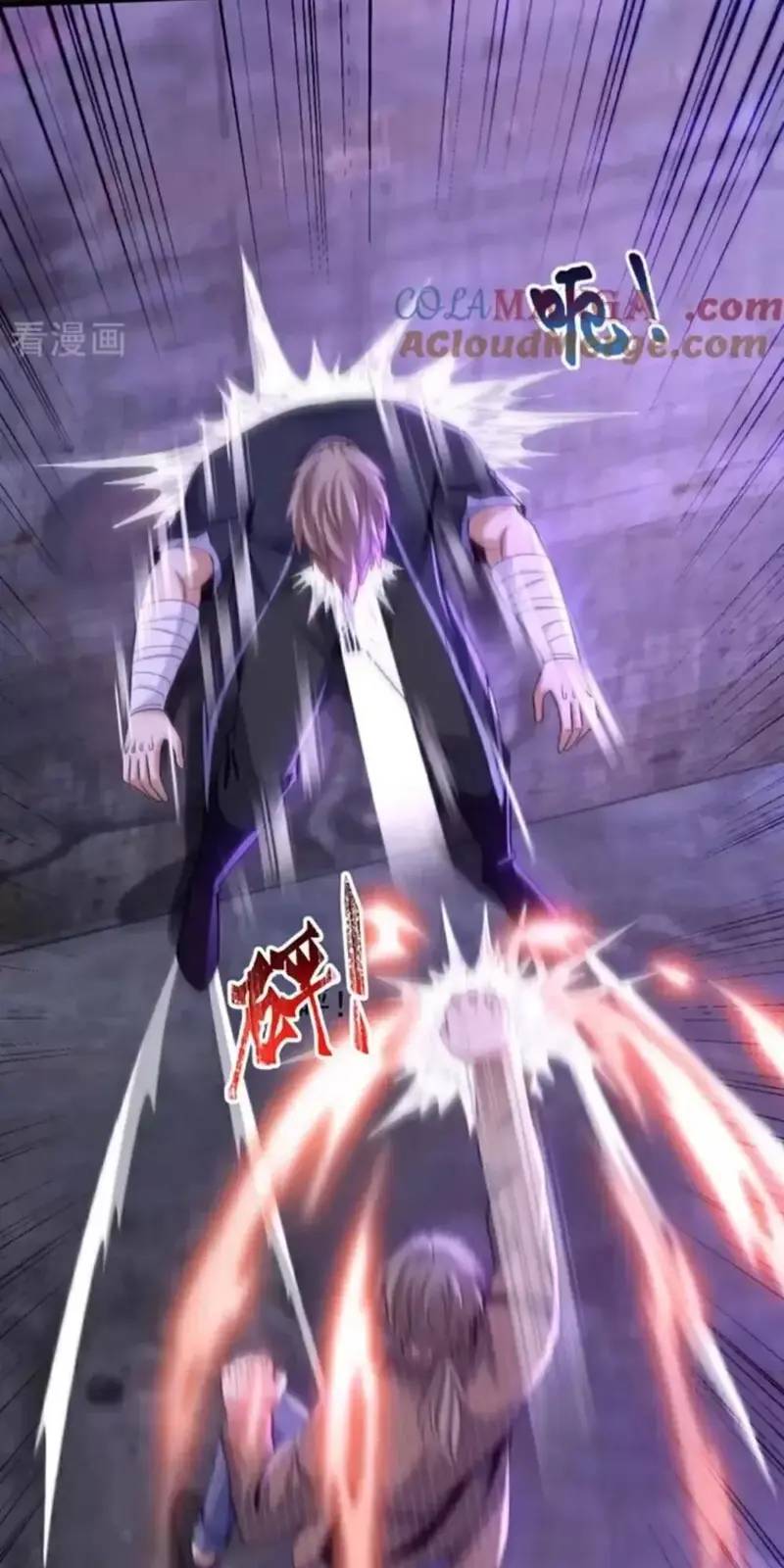 Trấn Quốc Thần Tế Chap 148 - Next Chap 149