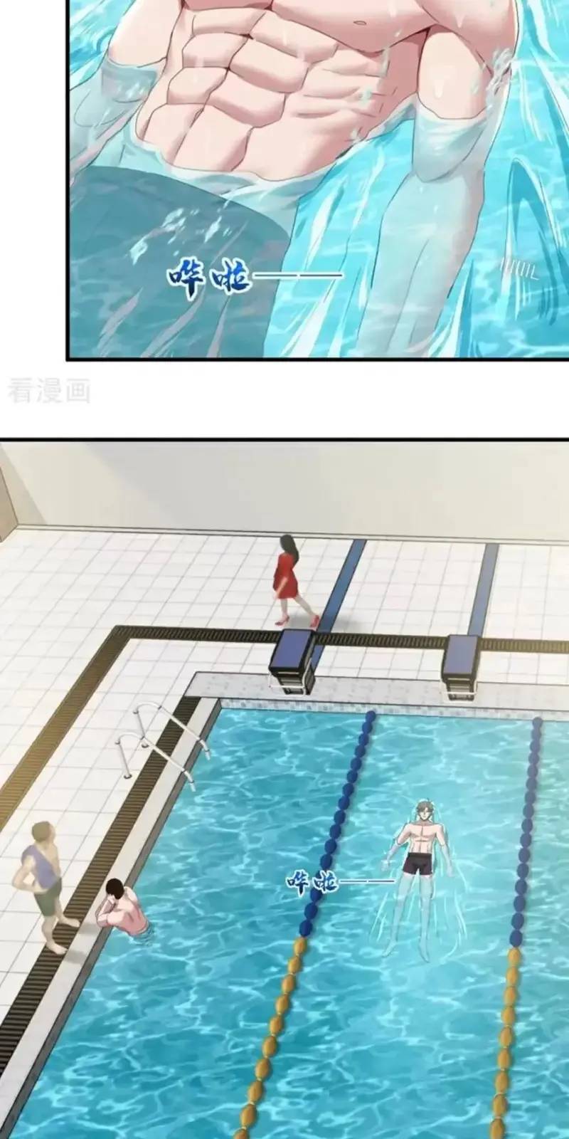 Trấn Quốc Thần Tế Chap 153 - Next Chap 154