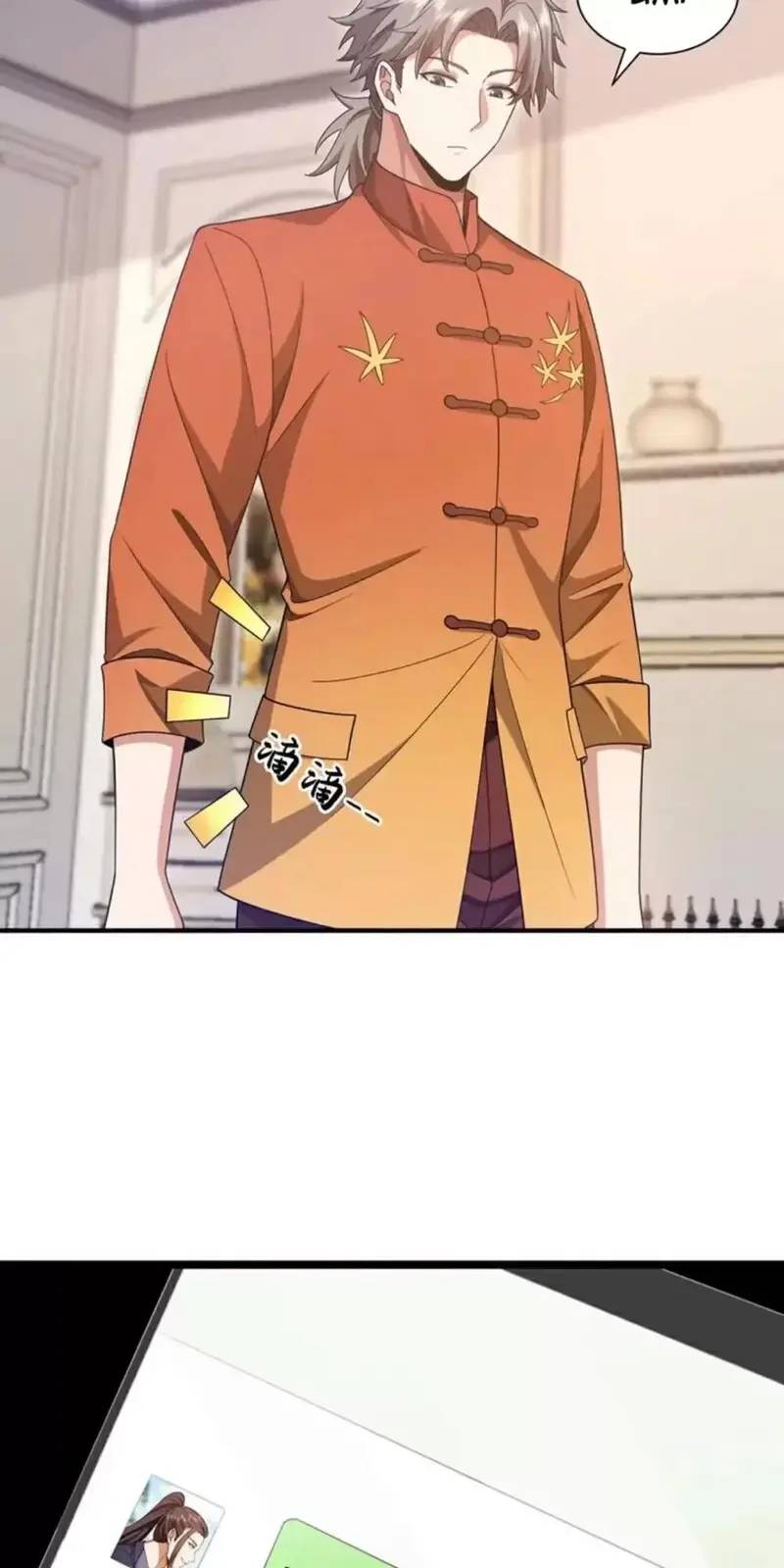 Trấn Quốc Thần Tế Chap 159 - Next Chap 160