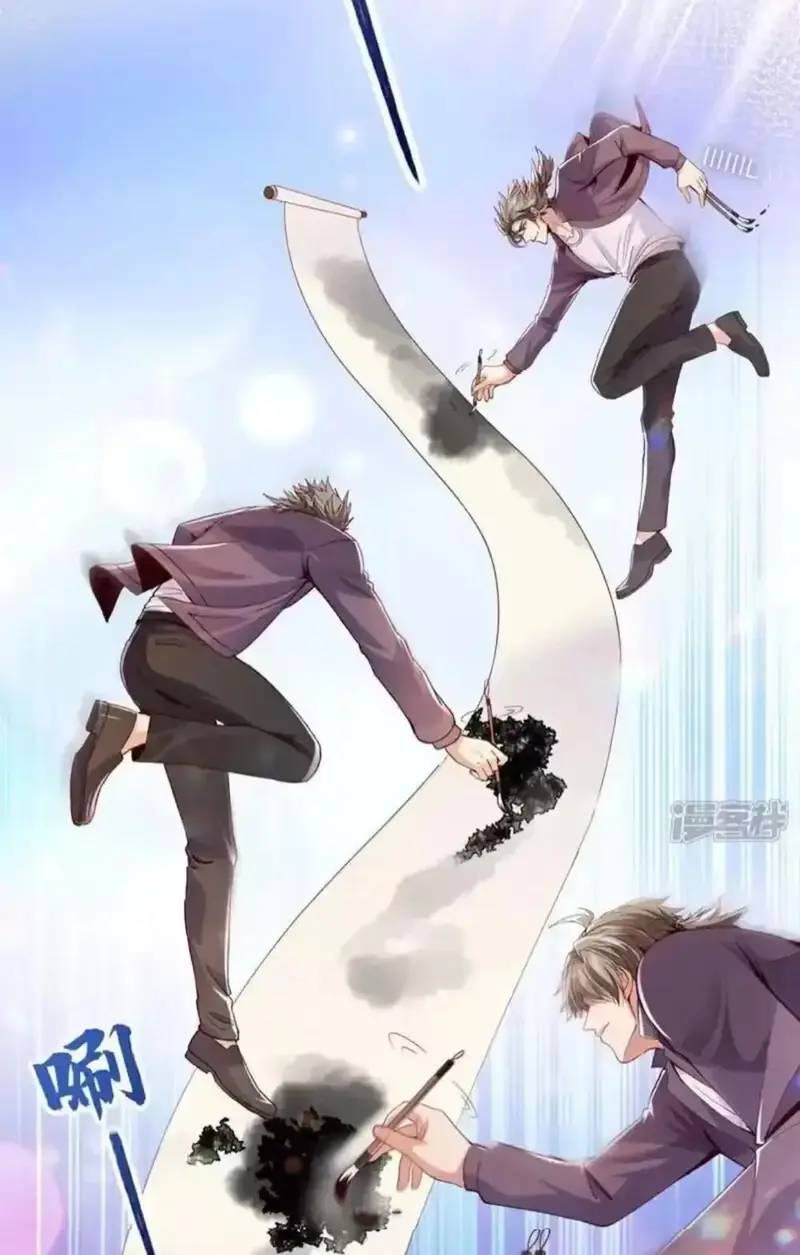 Trấn Quốc Thần Tế Chap 166 - Next Chap 167