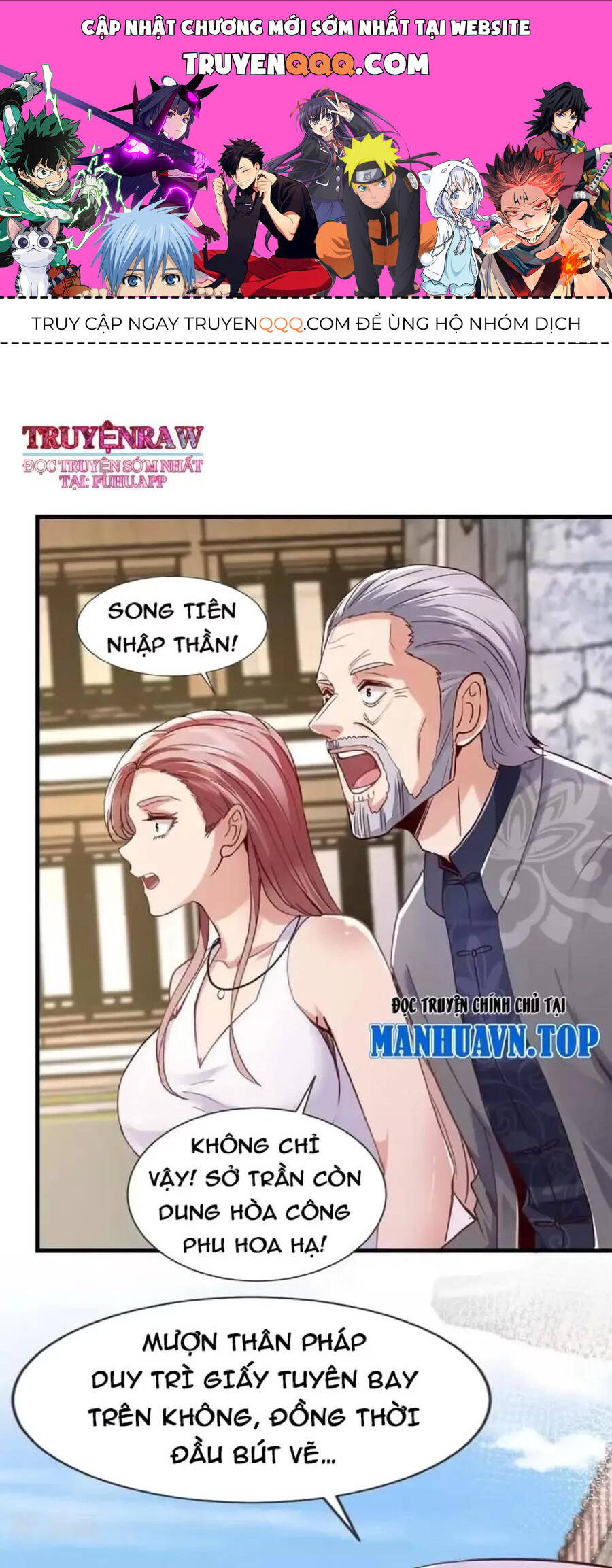 Trấn Quốc Thần Tế Chap 167 - Next Chap 168