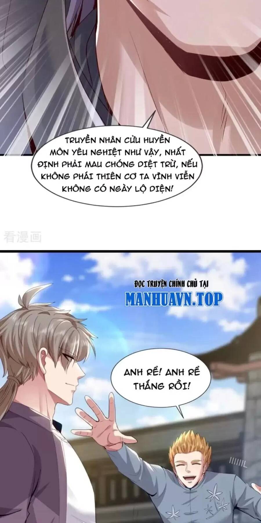 Trấn Quốc Thần Tế Chap 167 - Next Chap 168