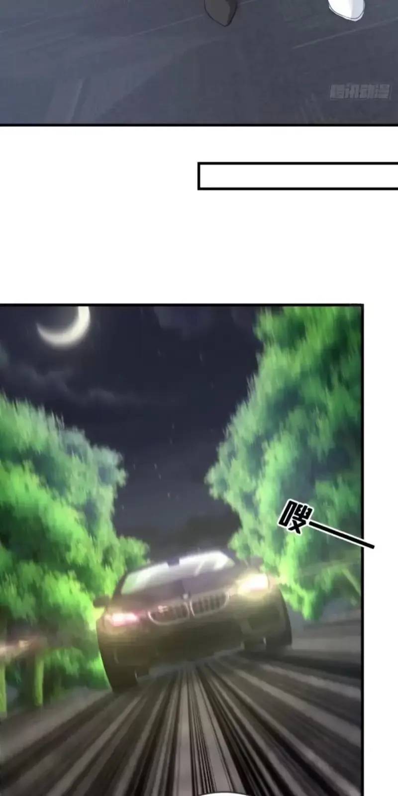 Trấn Quốc Thần Tế Chap 168 - Next Chap 169