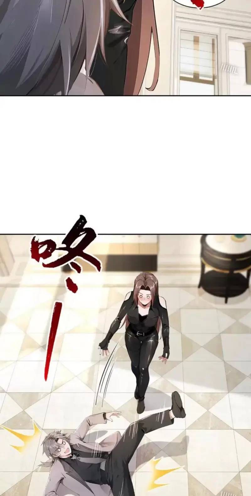 Trấn Quốc Thần Tế Chap 186 - Next Chap 187