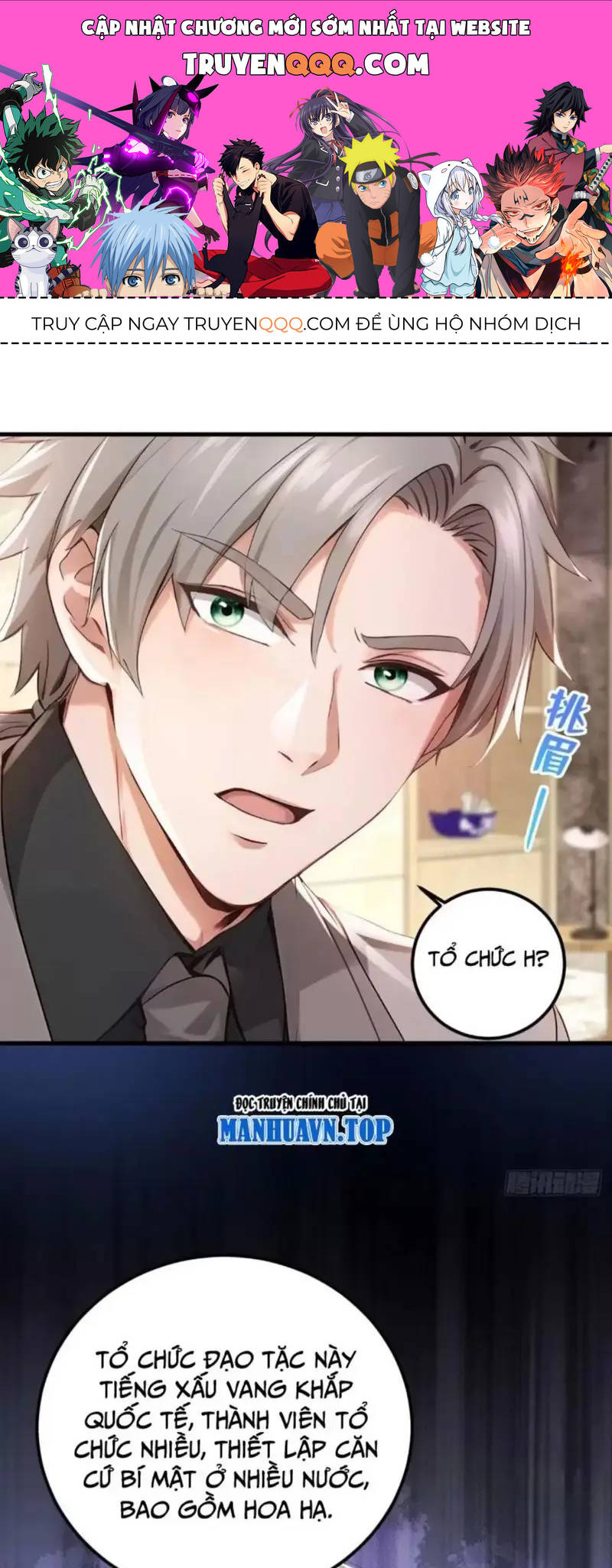 Trấn Quốc Thần Tế Chap 188 - Next Chap 189