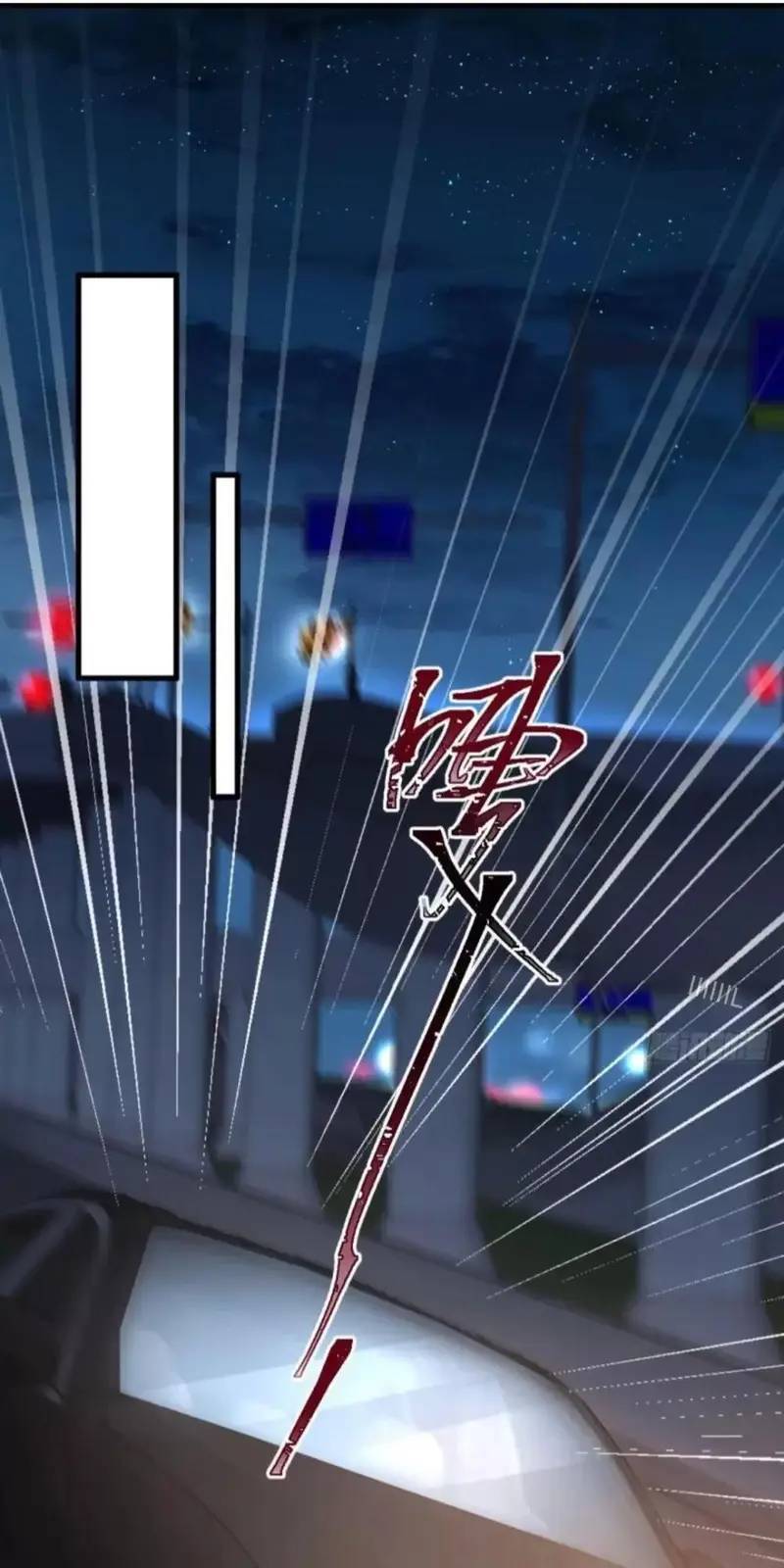 Trấn Quốc Thần Tế Chap 188 - Next Chap 189